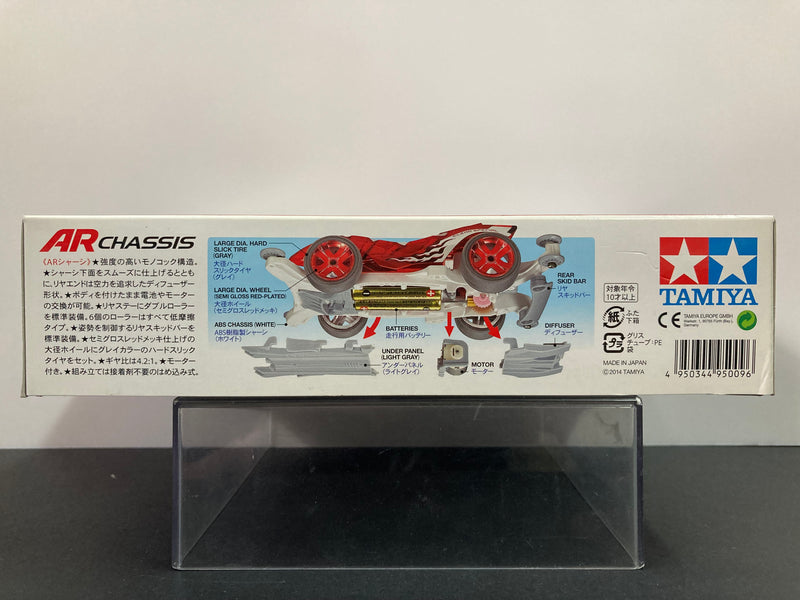 [95009] Slash Reaper [Linebarrels of Iron] ~ Clear Red Special Limited Edition Version (AR Chassis)