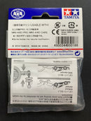 [95018] Adjustable Mass Dampers (2.5 Weights x 6/Gun Metal)