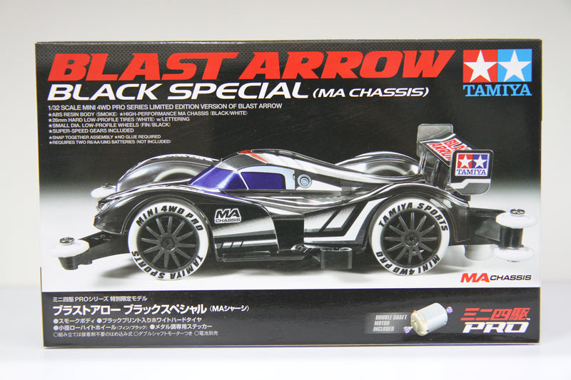 [95020] Blast Arrow ~ Black Special Version (MA Chassis)