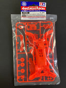 [95028] AR Fluorescent-Color Chassis Set (Orange)