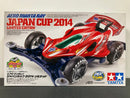 [95031] Aero Manta Ray ~ Japan Cup Year 2014 Limited Edition Version (AR Chassis)