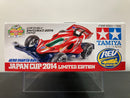 [95031] Aero Manta Ray ~ Japan Cup Year 2014 Limited Edition Version (AR Chassis)