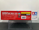 [95031] Aero Manta Ray ~ Japan Cup Year 2014 Limited Edition Version (AR Chassis)