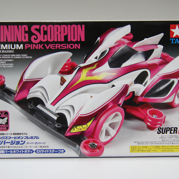 TAMIYA SHINING SCORPIONGOLDEN EDGE 2個セット 95035] Shining Scorpion Pink Version Limited ~ Premium