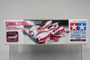 [95035] Shining Scorpion Pink Version Limited ~ Premium Version (Super-II Chassis) [中國小四驅極速團: 王仔 ~ 光蠍號]