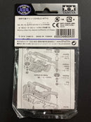 [95043] HG Carbon Wide Rear Plate (for AR Chassis) (1.5 mm) Japan Cup 2014