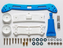 [95056] Wide Front Sliding Damper (Blue)