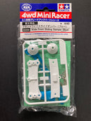 [95056] Wide Front Sliding Damper (Blue)