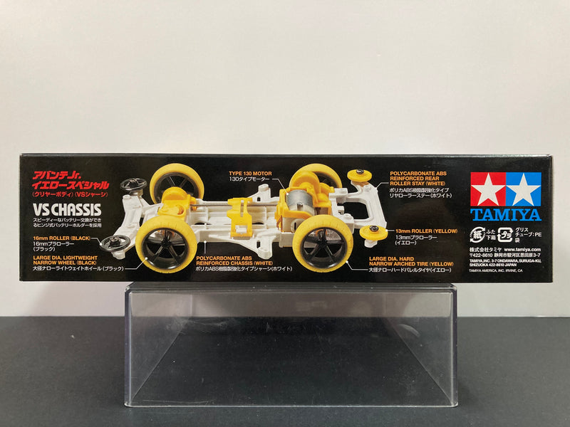 [95060] Avante Junior Yellow Special Version (Clear Polycarbonate Body - VS Chassis)