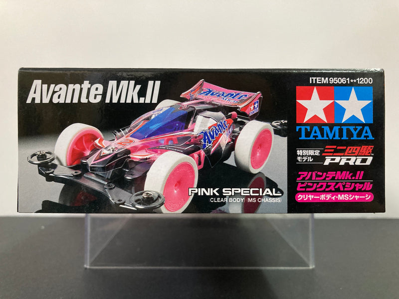 [95061] Avante Mk. II Pink Special Version (Clear Polycarbonate Body - MS Chassis)