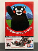 [95068] Mini 4WD Kumamon Version (Super-II Chassis)