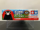 [95068] Mini 4WD Kumamon Version (Super-II Chassis)