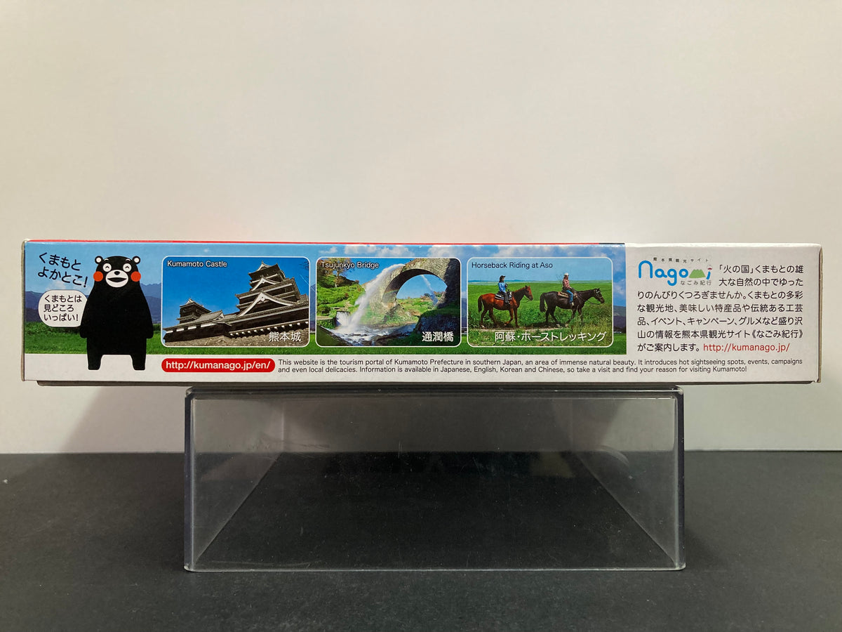 95068] Mini 4WD Kumamon Version (Super-II Chassis)