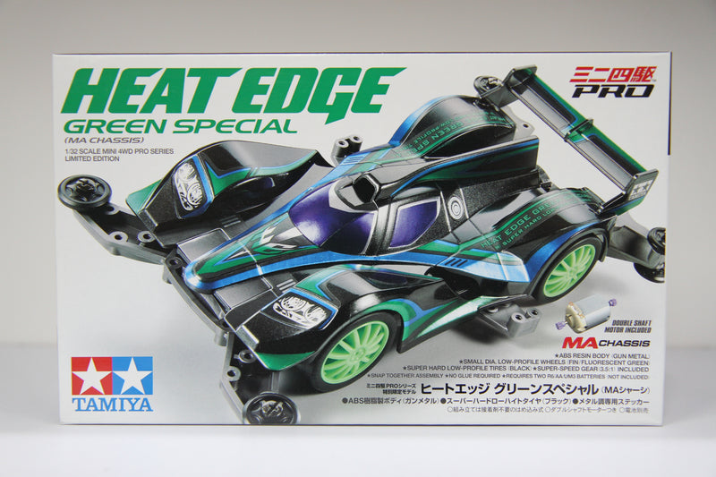 [95069] Heat Edge ~ Green Special Version (MA Chassis)