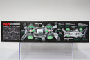 [95069] Heat Edge ~ Green Special Version (MA Chassis)