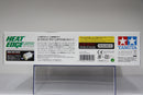 [95069] Heat Edge ~ Green Special Version (MA Chassis)