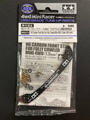 [95072] HG Carbon Front Stay for Fully Cowled Mini 4WD (1.5 mm) 20th Anniversary