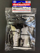 [95082] Vanquish Junior Body Set (2015 Mini 4WD Station)