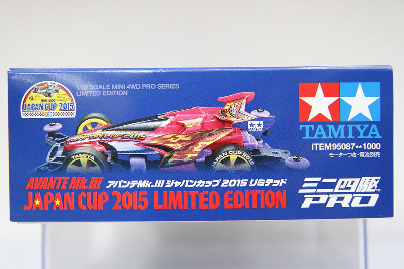 [95087] Avante Mk.III ~ Japan Cup Year 2015 Limited Edition Version (MA Chassis)