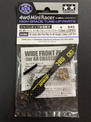 [95088] HG Carbon Wide Front Plate (for AR Chassis) (1.5 mm) Japan Cup 2015