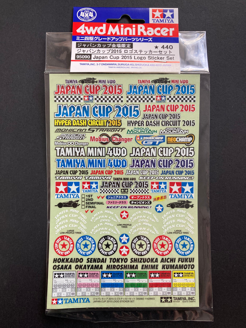 [95090] Japan Cup 2015 Logo Sticker Set