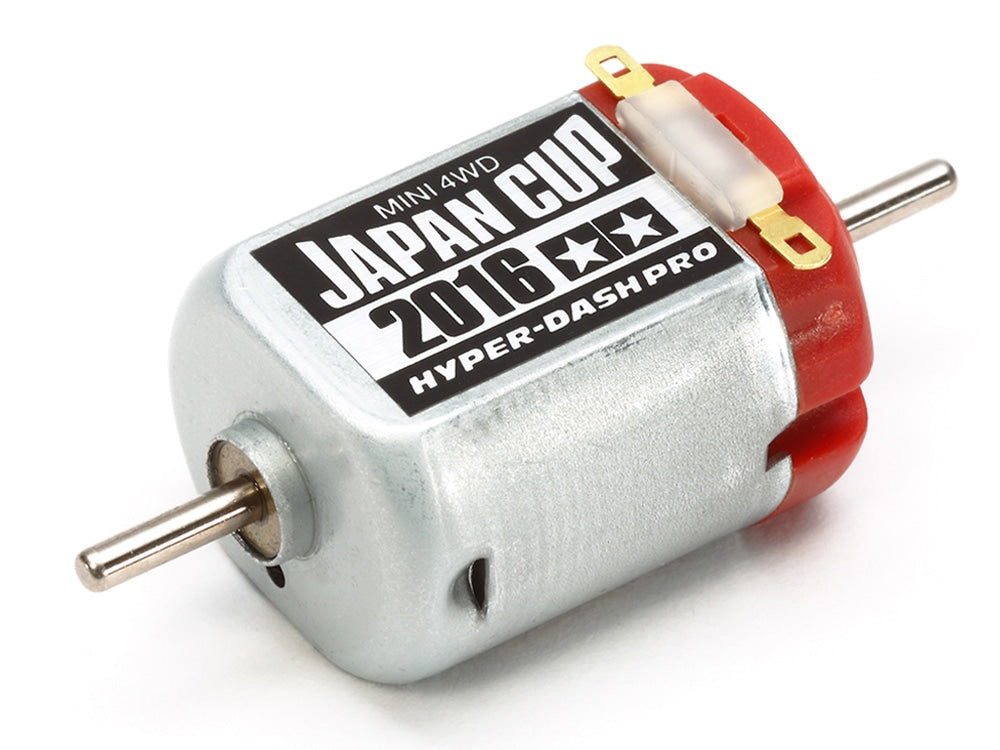 95092] Hyper-Dash Motor PRO Japan Cup 2016 (Double Shaft Motor)