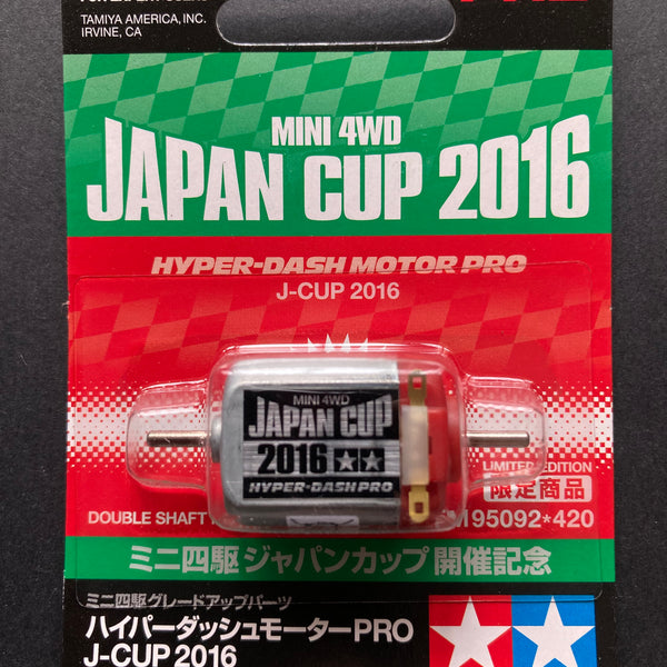 95092a_600x600_crop_center.jpg
