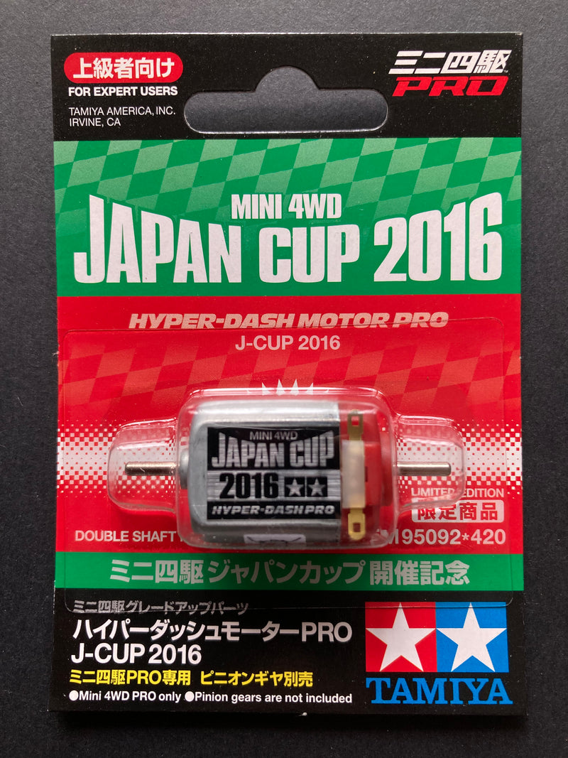 [95092] Hyper-Dash Motor PRO Japan Cup 2016 (Double Shaft Motor)