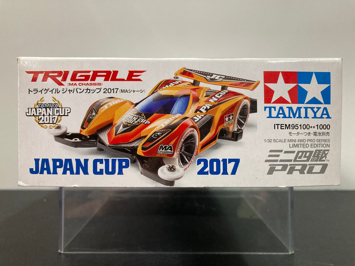 95100] Trigale ~ Japan Cup Year 2017 Limited Edition Version (MA Chas