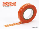 [95103] Mini 4WD 35th Anniversary Multipurpose Tape (10 mm Width/Orange)