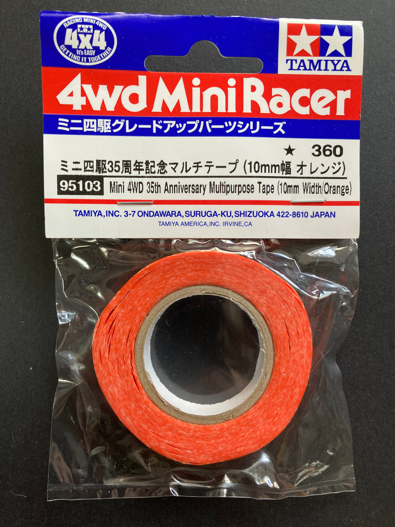 [95103] Mini 4WD 35th Anniversary Multipurpose Tape (10 mm Width/Orange)