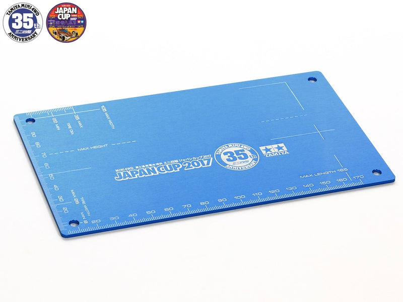[95108] Mini 4WD HG Aluminium Setting Board (Blue) 35th Anniversary & Japan Cup 2017