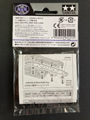 [95121] HG Carbon Front Multi Roller Setting Stay (1.5 mm) Japan Cup 2019