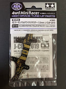 [95122] HG Carbon Rear Multi Roller Setting Stay (1.5 mm) Japan Cup 2019