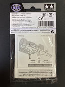 [95122] HG Carbon Rear Multi Roller Setting Stay (1.5 mm) Japan Cup 2019