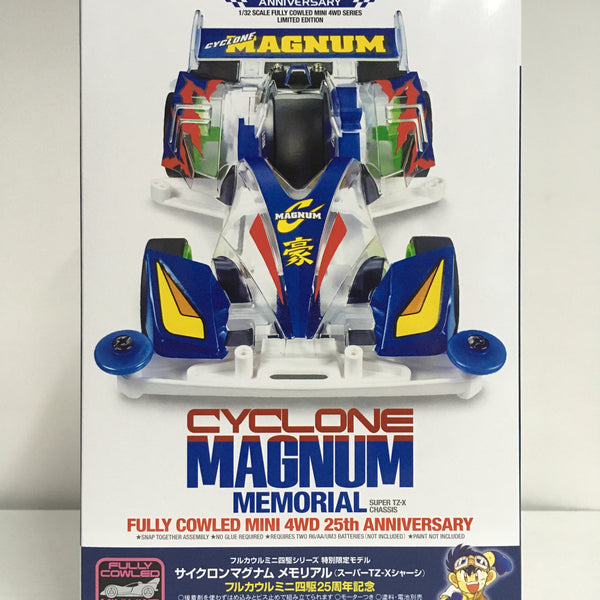 TAMIYA 94510 Mini 4WD New Year's Limited Edition 