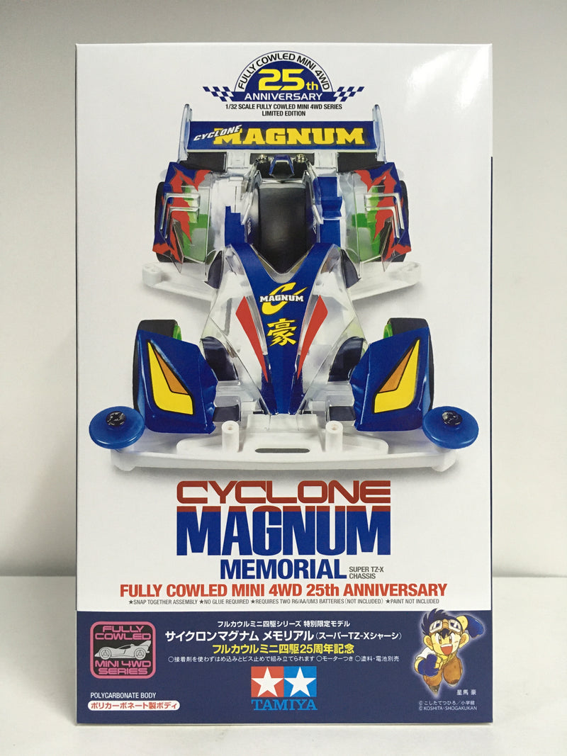 [95126] Cyclone Magnum Memorial ~ Fully Cowled Mini 4WD 25th Anniversary Limited Edition Version (Super TZ-X Chassis) [星馬豪 - 第三代 ~ 旋風麥林]