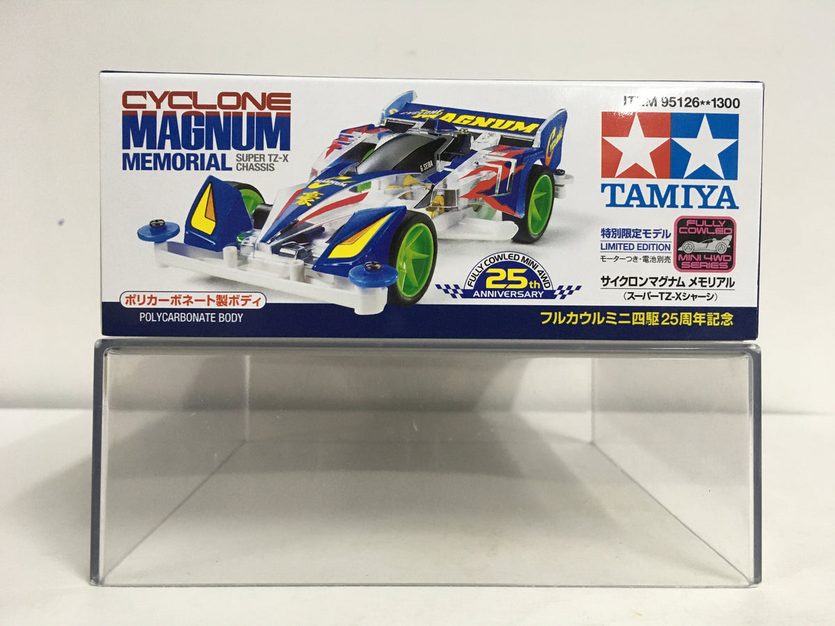 [95126] Cyclone Magnum Memorial ~ Fully Cowled Mini 4WD 25th Anniversa