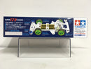 [95126] Cyclone Magnum Memorial ~ Fully Cowled Mini 4WD 25th Anniversary Limited Edition Version (Super TZ-X Chassis) [星馬豪 - 第三代 ~ 旋風麥林]