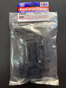 [95127] Super TZ-X Reinforced Chassis (Black) Fully Cowled Mini 4WD 25th Anniversary