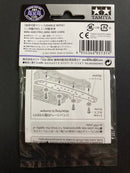 [95131] HG Carbon Front Multi Roller Setting Stay (1.5 mm) Japan Cup 2020