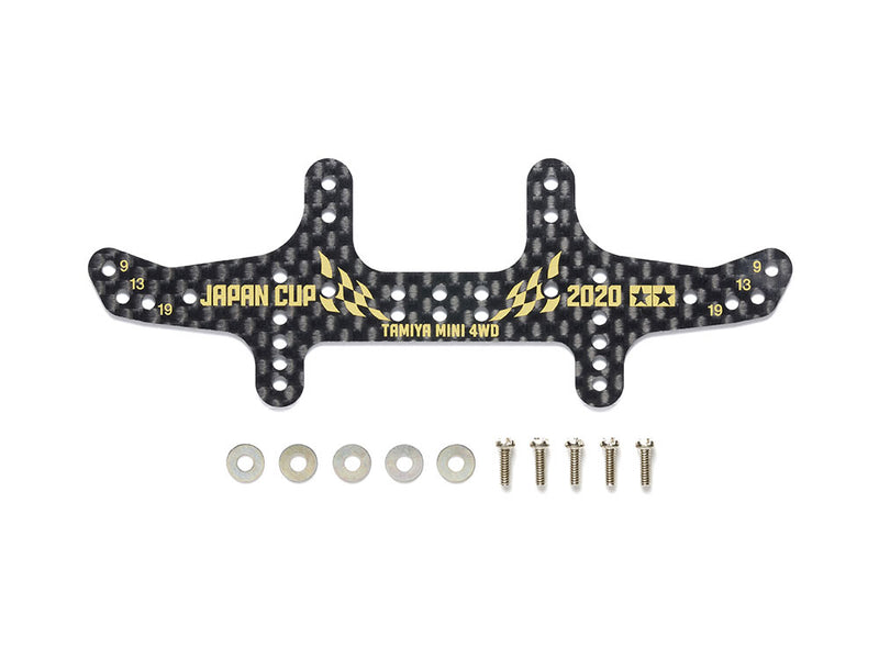[95136] HG Carbon Rear Multi Roller Setting Stay (1.5 mm) Japan Cup 2020 (Gold Print)