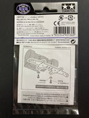 [95136] HG Carbon Rear Multi Roller Setting Stay (1.5 mm) Japan Cup 2020 (Gold Print)