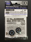 [95137] HG 19 mm Aluminum Ball-Race Rollers (Ringless/Black) Japan Cup 2020