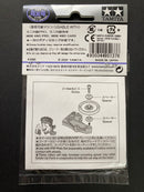 [95137] HG 19 mm Aluminum Ball-Race Rollers (Ringless/Black) Japan Cup 2020