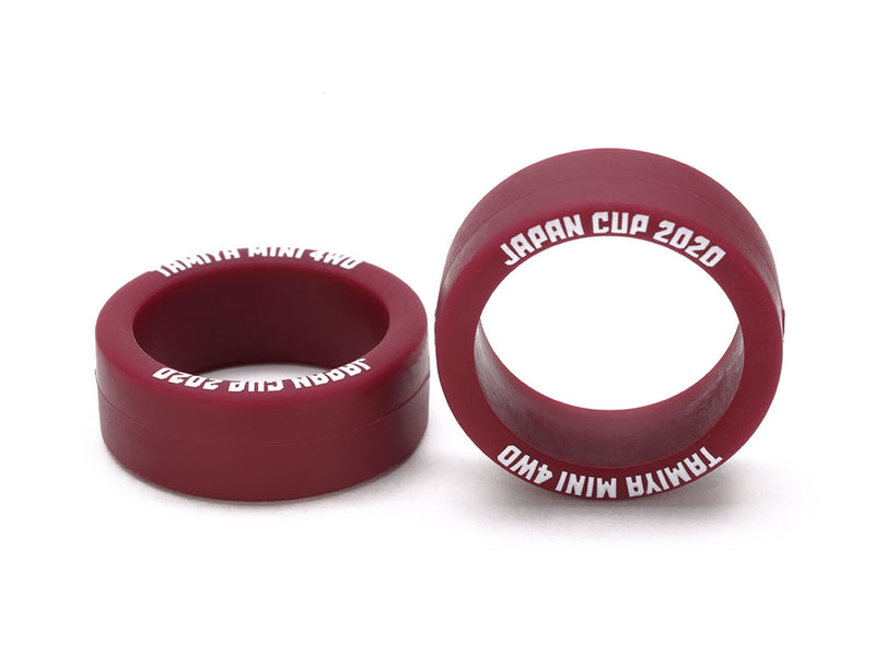 [95140] Low Friction Small Diameter Low Profile Tire (Maroon, 2 pcs.) Japan Cup 2020
