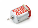 [95141] Hyper-Dash 3 Motor Japan Cup 2021 (Single Shaft Motor)
