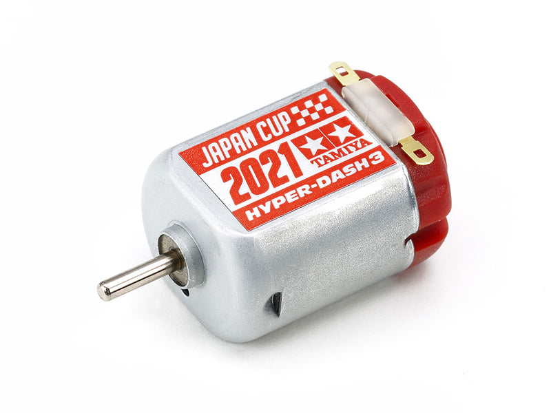 [95141] Hyper-Dash 3 Motor Japan Cup 2021 (Single Shaft Motor)