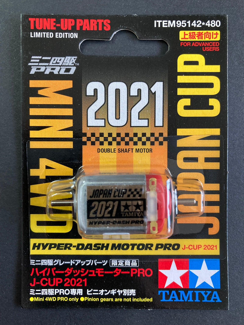 [95142] Hyper-Dash Motor PRO Japan Cup 2021 (Double Shaft Motor)