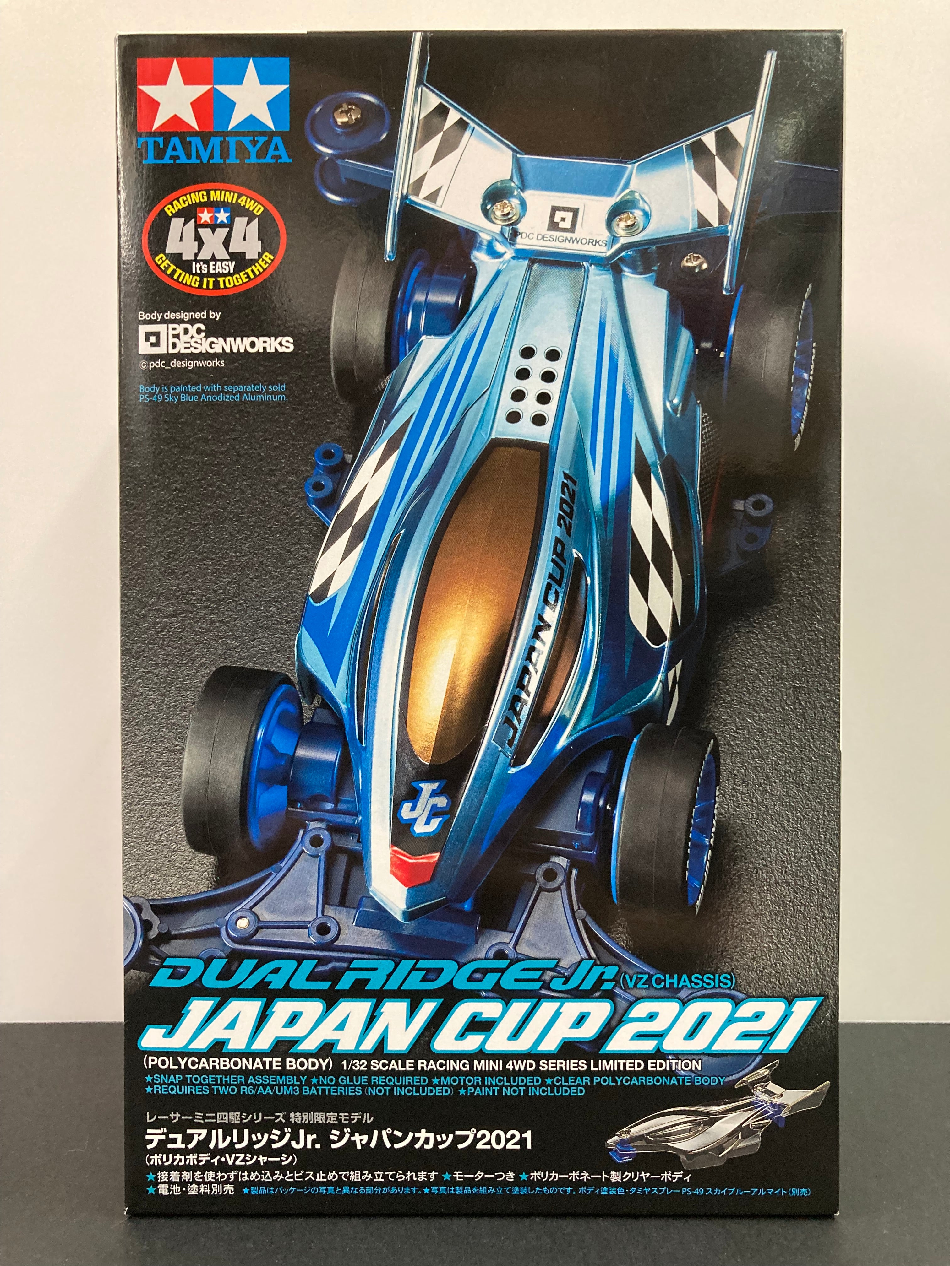 [95143] Dual Ridge by PDC Designworks ~ Japan Cup Year 2021 Limited Ed
